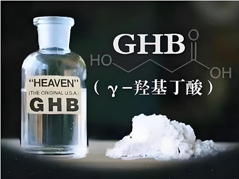 ﻿迷水正品网店9092-gMT型号